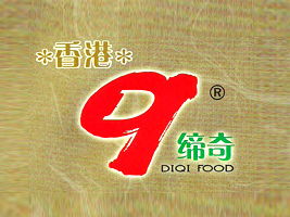 福建締奇食品攜手湖南永州代理商彭先生 深化市場布局，共創(chuàng)雙贏未來