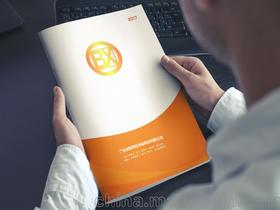 厚街畫冊印刷與設(shè)計一站式指南 高品質(zhì)供應商與價格透明化